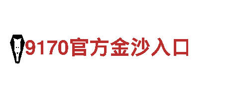 ope体育专业-企业服务提供商